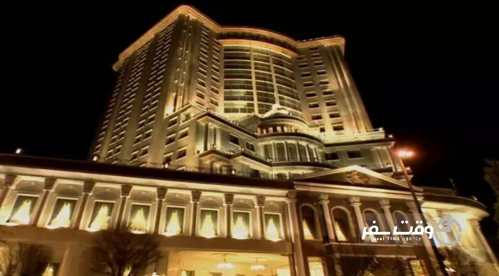 هتل قصر بین الملل مشهد